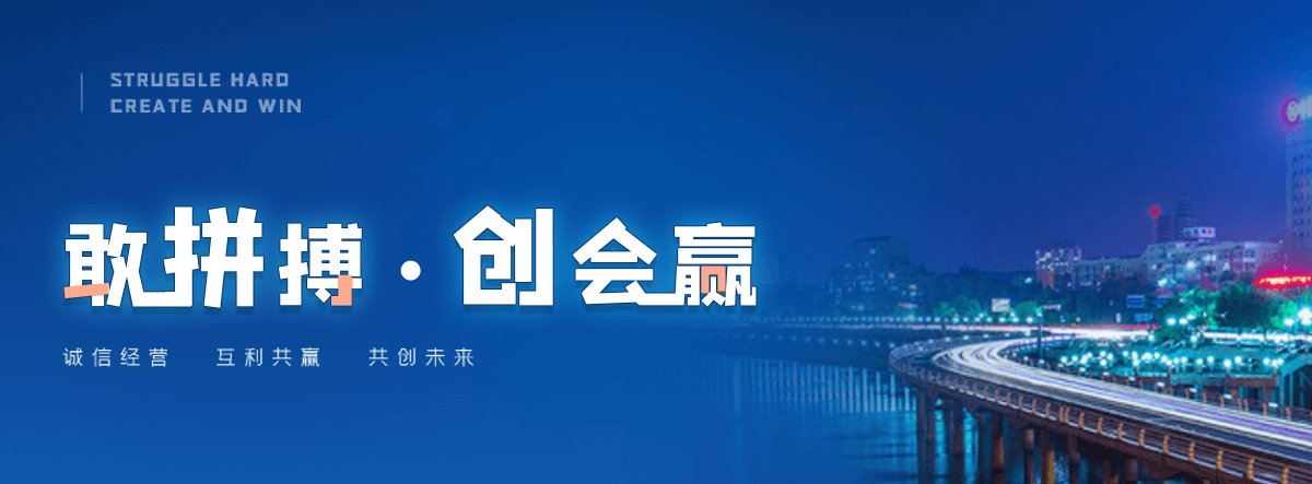 木兰张拉膜结构源头厂家